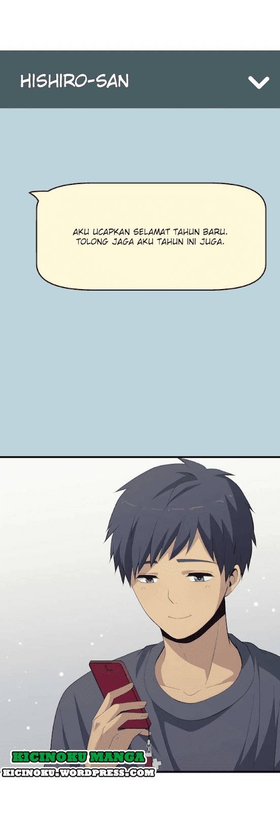 ReLife Chapter 200 Gambar 18